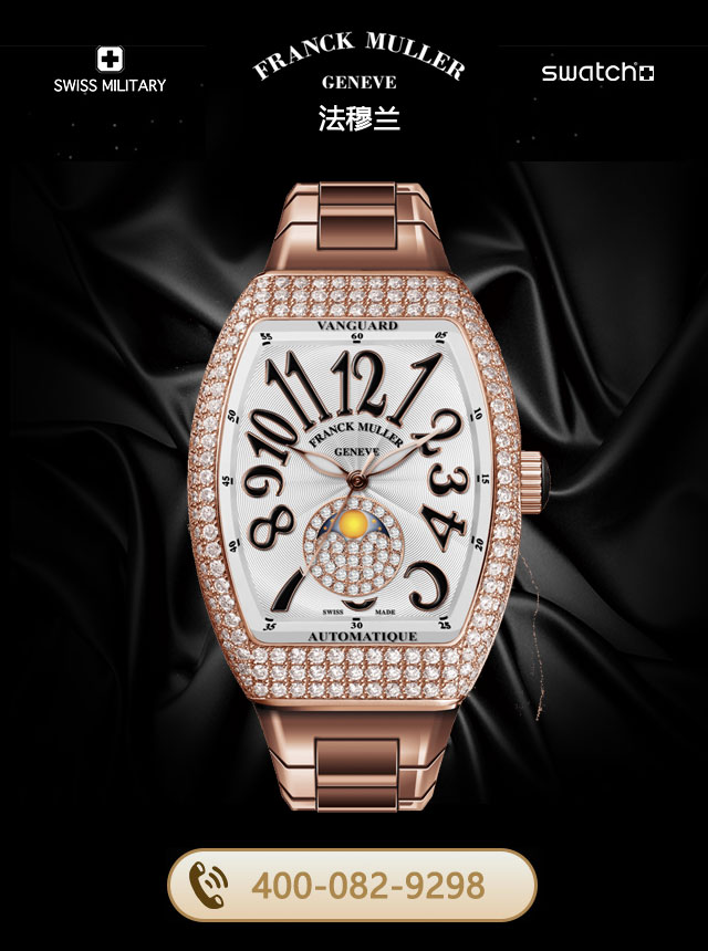 嘉兴法穆兰售后维修服务中心